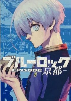 お兄ちゃんなんていなきゃよかった