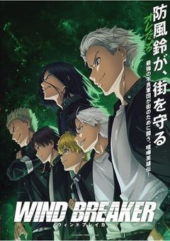 裏切られた女神様(休載中)