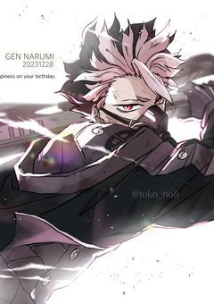 ツンデレ上司、ヤンデレ化した件