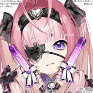 煌如悪愛 超低浮上さんのアイコン画像