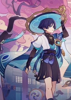 純粋で冷酷な君を