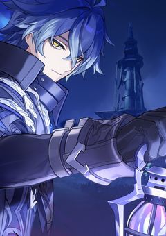 蒼炎が憧れた人