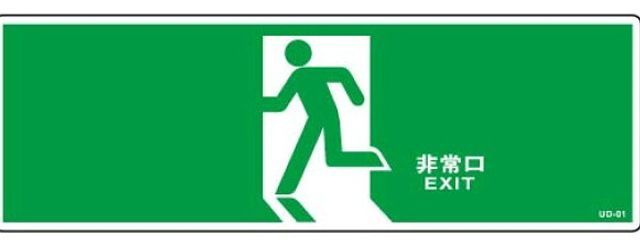 やぁさんの壁紙画像