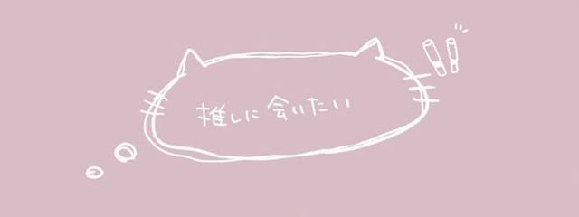 あまう かれん さんの壁紙画像