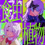 Harukaさんのアイコン画像