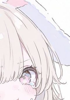 #お友達募集