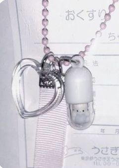 『#amnvの紅一点うさぎさんは医師免許持ち人間が嫌いらしい』