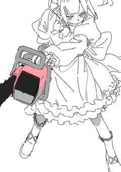 　天獄未遂 / girls band