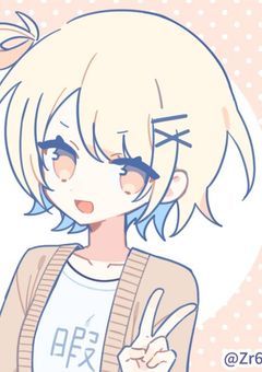 るりあま旅行記集