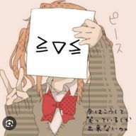 p本qω・´)🐧🐱❄🤍🍊さんのアイコン画像