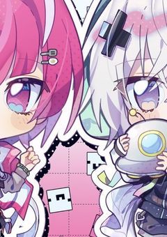 死んで転生したら推しの子供に産まれてました( ᐛ )