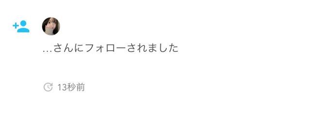 　　　　　카기사🎐🫧さんの壁紙画像