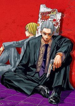 元 𝐨 𝐫 𝐝 𝐞 𝐫 現 二 ー ト