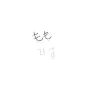 momoさんのアイコン画像