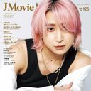 佐久間大介
