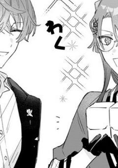 美しい 藍色 の 白虎 へ 