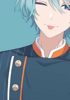 好きになってくださいっ！！