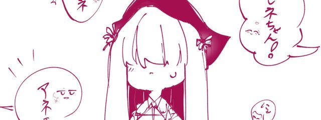 ｽヤ(サブ)さんの壁紙画像