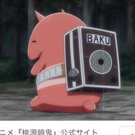 かー様さんのアイコン画像