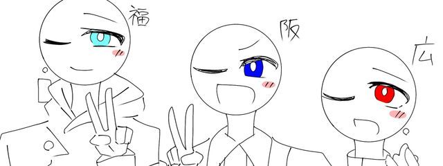 有機るいぼす。(わたあめ♪)さんの壁紙画像