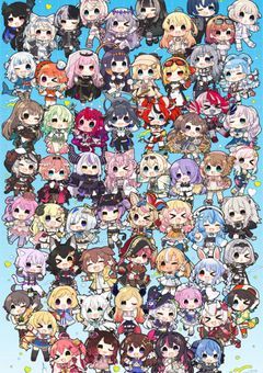 【リクエスト】ホロライブのイラスト部屋