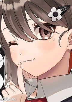 僕らだけの物語を