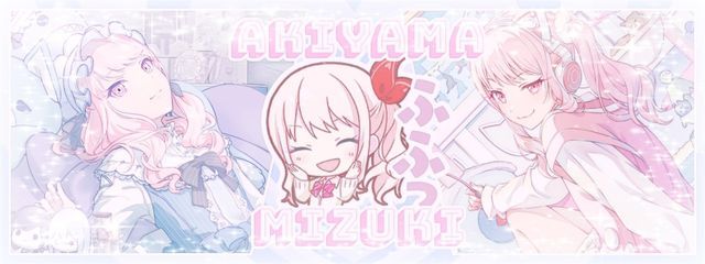 はおち@女の闇怖。さんの壁紙画像