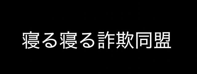 夏ノ芽さんの壁紙画像