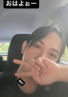 ファンと結婚