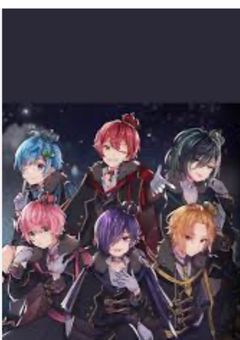 あの夏のまぎすと