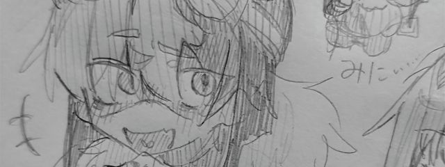 からあげさんさんの壁紙画像