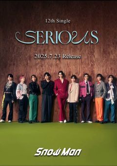 Snow Man体調不良