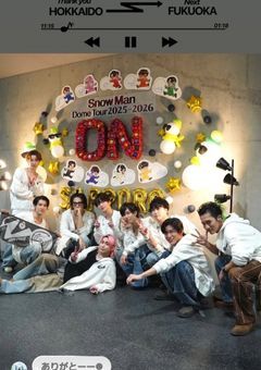 Snow Man体調不良２