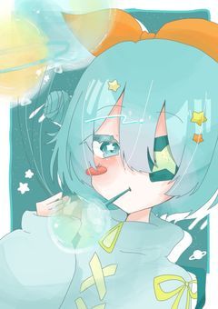  🪄🫧 彗星の墜ちる惑星は地球 【配信部屋】