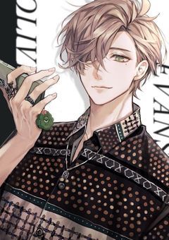 帰国子女と溺愛旦那