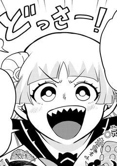魔 界 の 天 使 、イ メ ー ジ と 違 っ た 件