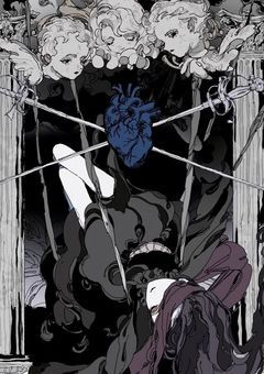 　僕 ら は 異 能 力 者　.　