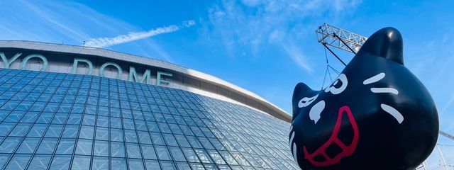 ねるさんの壁紙画像