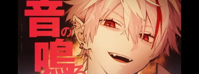 　Ama　.さんの壁紙画像
