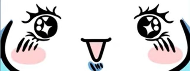 黒瀬さんの壁紙画像