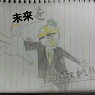 サイドステップさんのアイコン画像