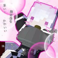 あんず🎨さんのアイコン画像