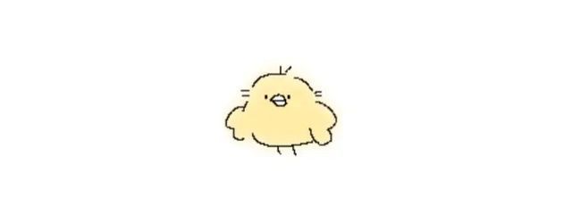 あめさんの壁紙画像