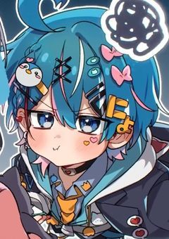 縁募〜💍🐧💙