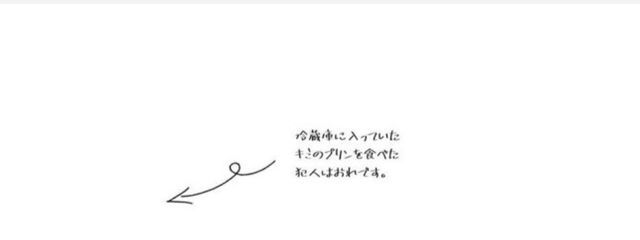 橘 莉野❄️　@てーふさんの壁紙画像