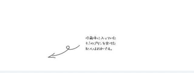橘 莉野❄️ @てーふさんの壁紙画像