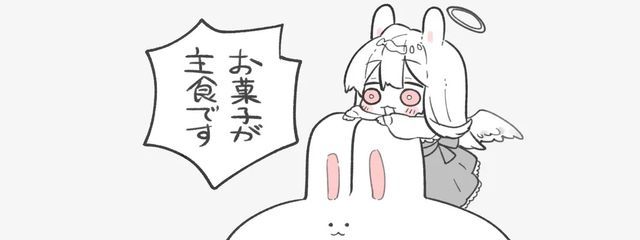 しあさんの壁紙画像