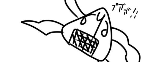 よあ　めあ　＃ いらすと専用さんの壁紙画像
