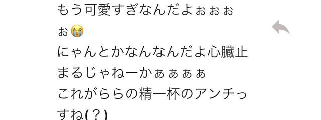 現実逃避野郎#グリ下界隈#地雷女子さんの壁紙画像
