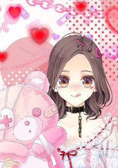 お兄ちゃん募集中!